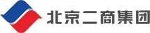 北京二商集團(tuán)